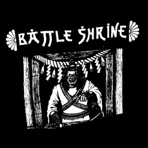 Image for 'Battle Shrine'