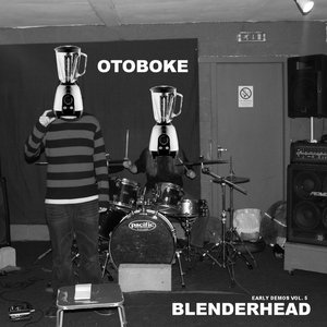 Blenderhead