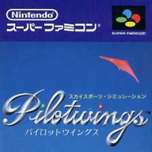 Avatar for パイロットウイングス