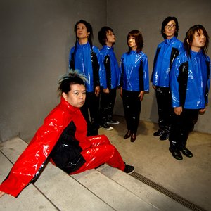 Avatar for KERA & THE SYNTHESIZERS