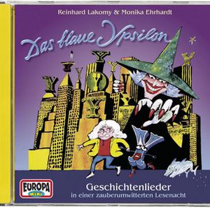 Reinhard Lakomy - Das blaue Ypsilon - Zortam Music