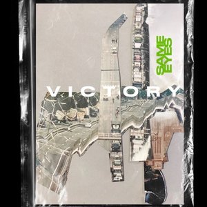 Victory - EP
