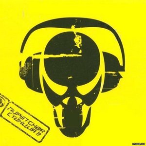 Avatar for Пиратская Станция 2