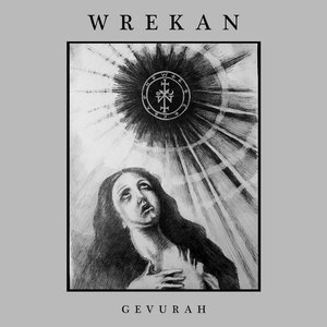 Gevurah