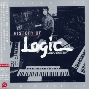 History of Logic System