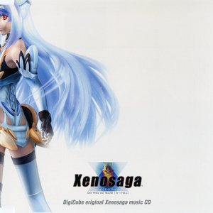 DigiCube original Xenosaga music CD