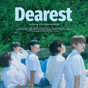 Dearest - EP