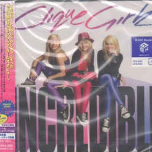Then I Woke Up (Japan Version)