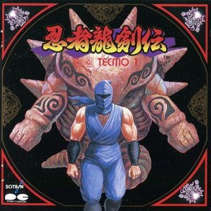 More Yamasan, B.B, Mikio "Yuhki" Saito, Shitamachi Kajiya 的头像