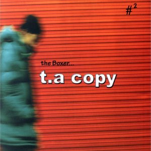 The Boxer
