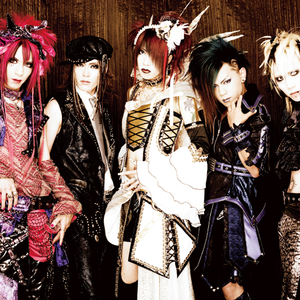 Phantasmagoria photo provided by Last.fm