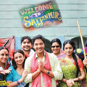Avatar for Welcome To Sajjanpur