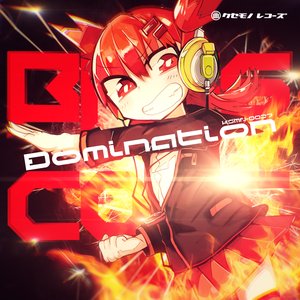 BASSCORE:Domination