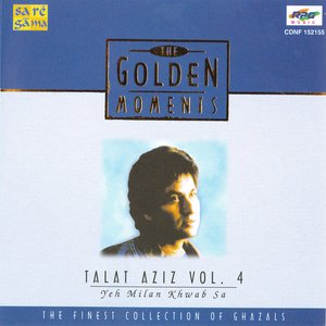 T.G.M - Talat Aziz - Yeh Milan Khwab Sa - Vol - 4