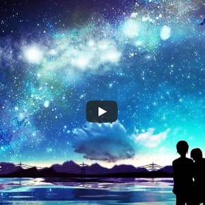 星降る夜、君とアステリズム
