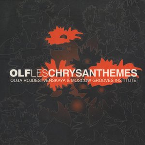 Les Chrysanthemes