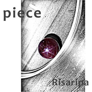 piece