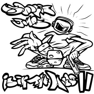 UK Raver (3am Mix)