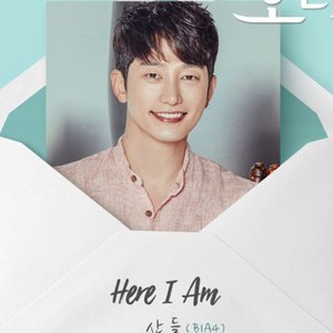 Lovely Horribly OST Part.2