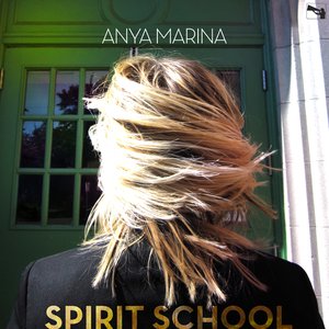 Spirit School - EP