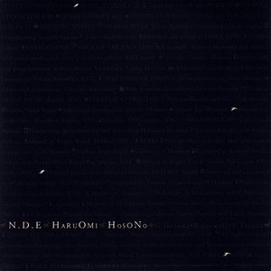 N.D.E