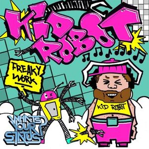 Kid Robot のアバター