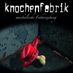 musikalische Früherziehung