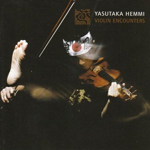 Violin Encounters