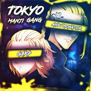 Tokyo Manji Gang