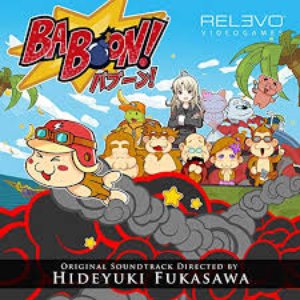 Baboon! (Original Soundtrack from the Video Game)