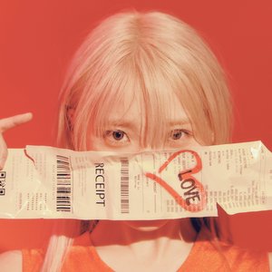 Avatar for 아이유