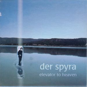 Intro cover