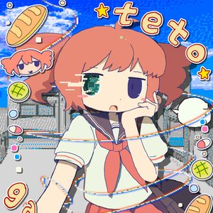 Teto Garage