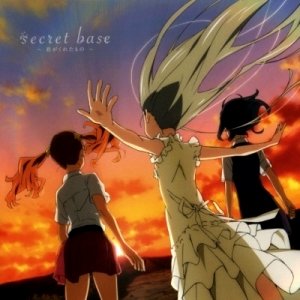 secret base ~Kimi ga Kureta Mono~
