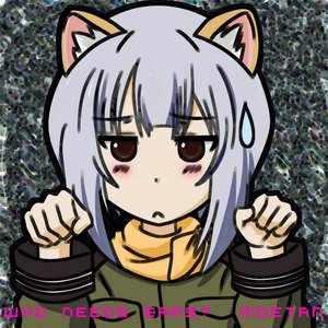 Who needs ears?