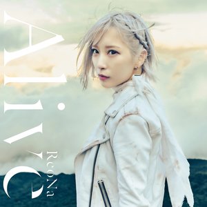 Alive - Single