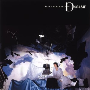 D404ME (+4) [オリジナル・カラオケ付] [2023ラッカーマスターサウンド]