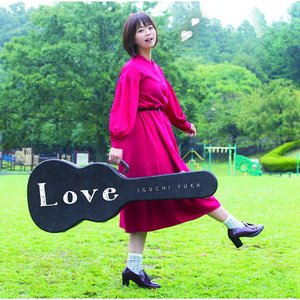 Love - EP