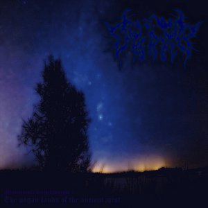 The Pagan Lands of the Ancient Mist (Muinaisista Kirjoituksista I)
