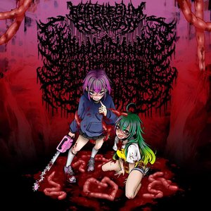 Avatar for Bubblegum Chainsaw