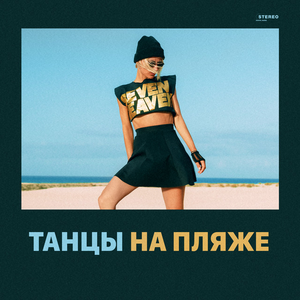 Lady Gaga - Т���� н� п���� - Zortam Music