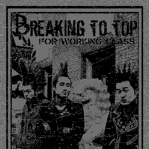 Breaking To Top のアバター