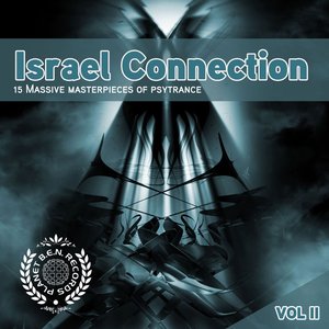 Israel Connection, Vol. 2