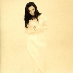 今でも あなたが好きだから 奥菜恵 Last Fm 今でも あなたが好きだから 奥菜恵 Last Fm