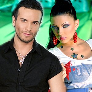 Емануела & Крум 的头像