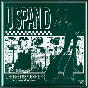 LIFE TIME FRIENDSHIP E.P.