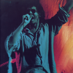 Edward Ka-Spel photo provided by Last.fm