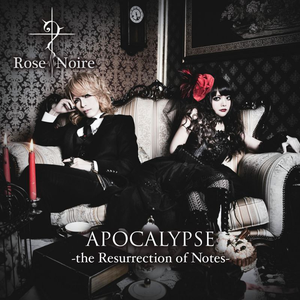 APOCALYPSE -the Resurrection of Notes- cover
