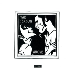 Above (Deluxe)
