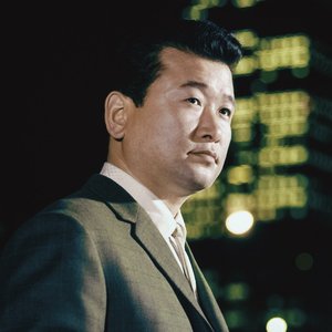 Awatar dla Frank Nagai